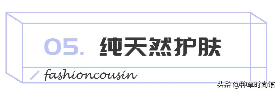 美妆界最大的骗局是什么,美妆界最大的骗局是真的吗
