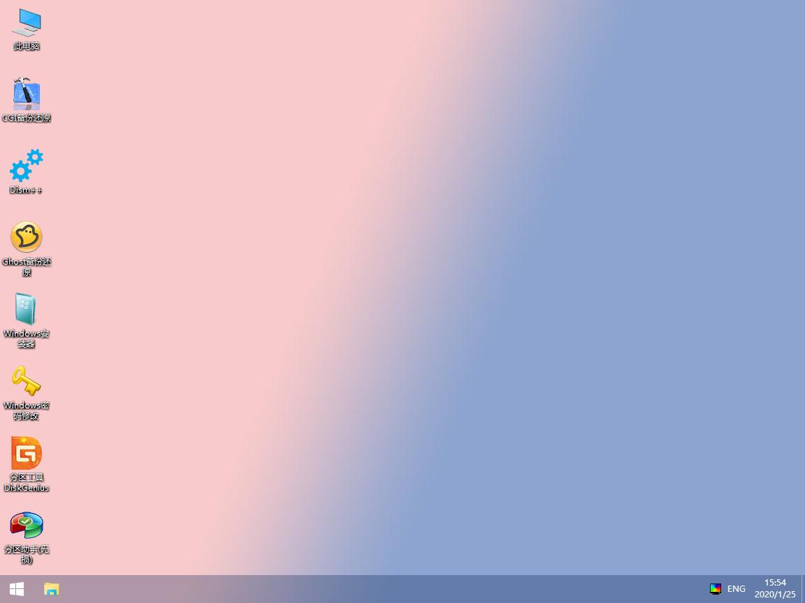 u盘重装系统win10bios详细教程,win10重装最纯净