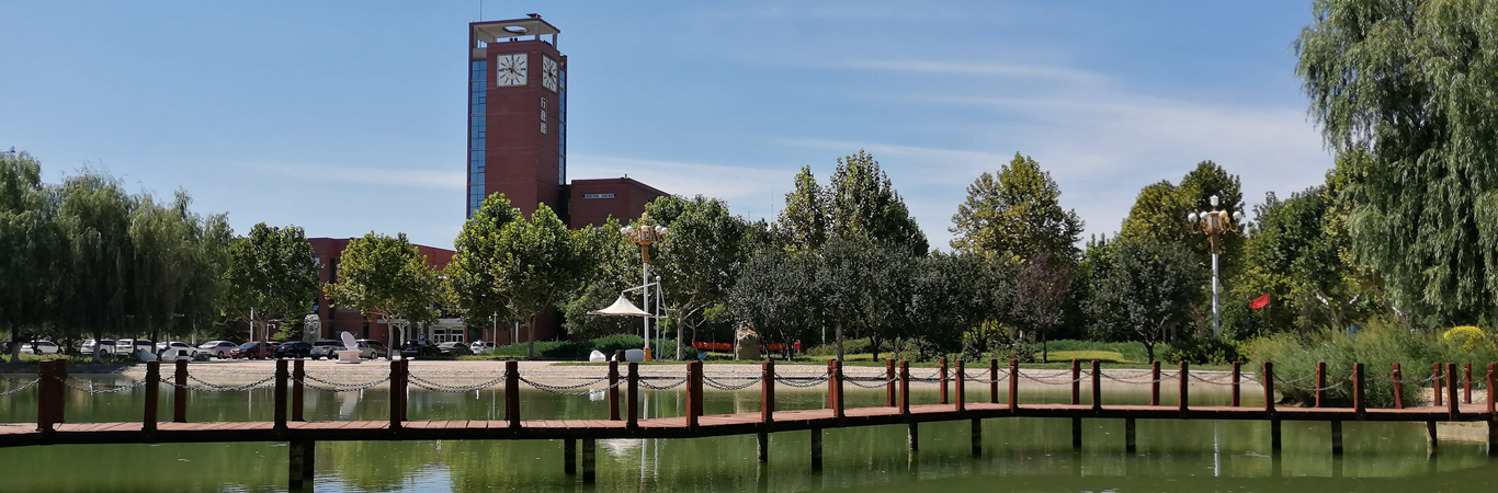 娌冲寳鏀挎硶澶у,娌冲寳鏀挎硶澶у瑗块櫌椋熷爞