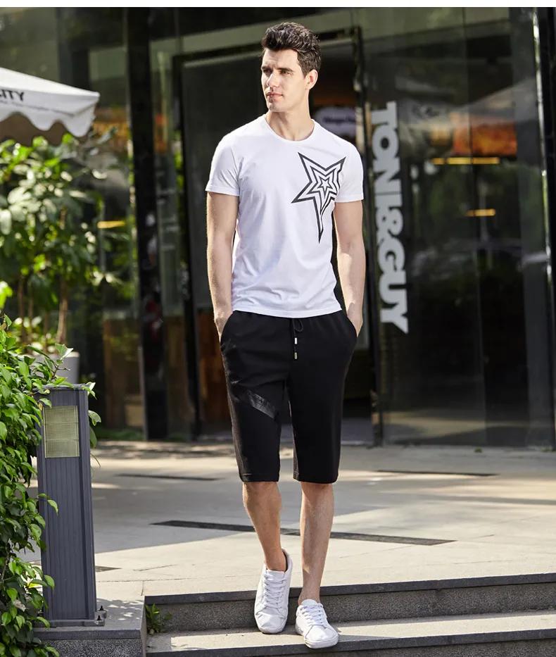 165男生如何变高,男生如何个子变高