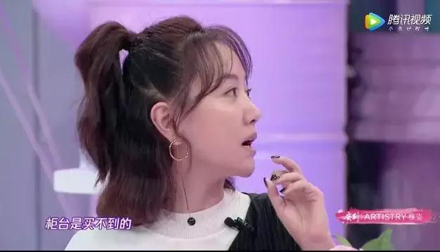 别傻了,你以为她们是真的惨么?