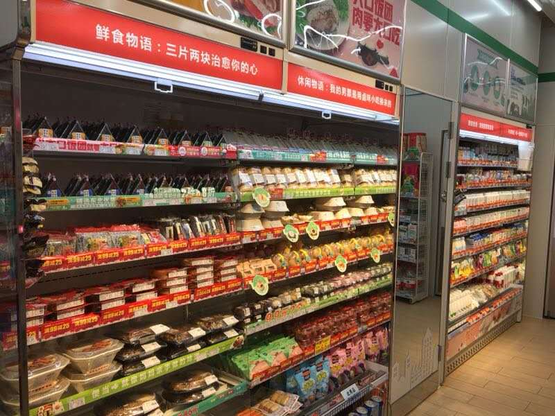 中国连锁经营协会中国便利店top100,2022中国城市便利店发展指数太原