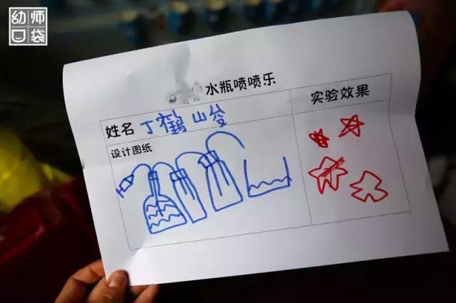 区角规则牌简单,区角相邻数的玩法