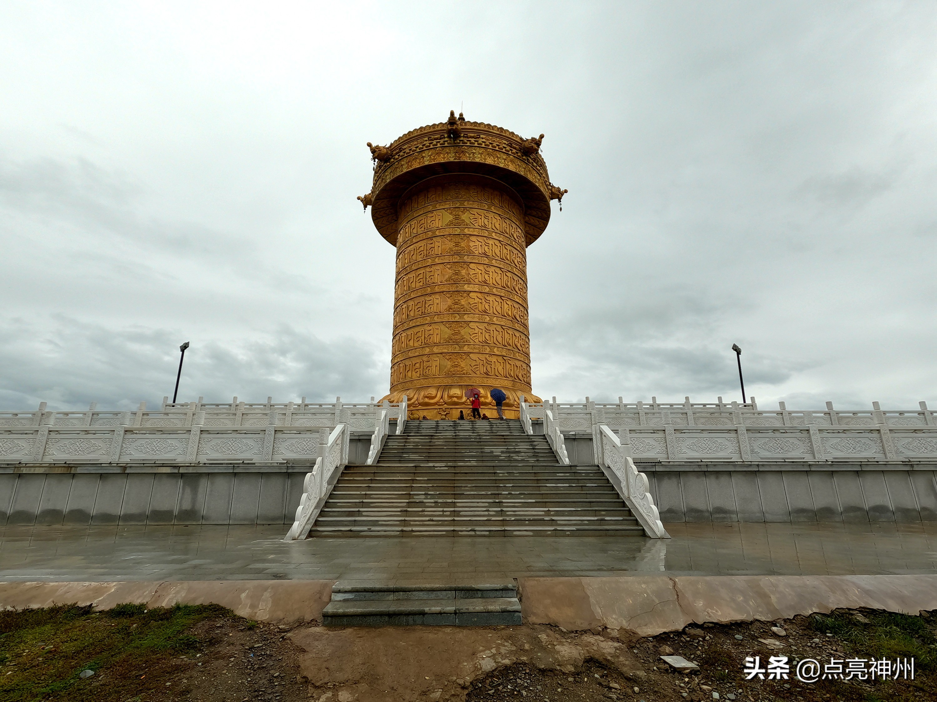 最大的转经筒王俊凯,龟山公园转经筒王俊凯