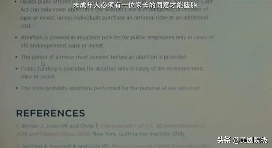 柏林电影获奖,柏林最佳影片奖近三年