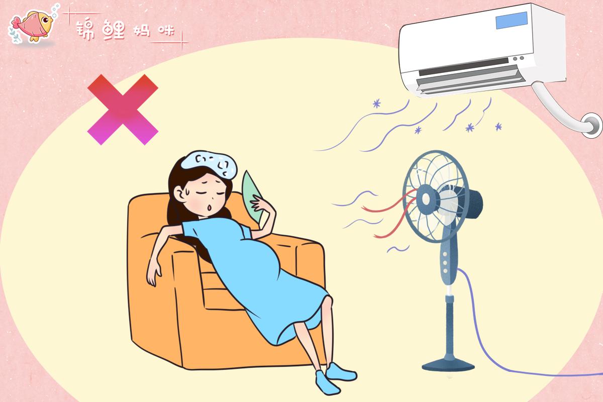 怀孕后度夏成难题？5招或能帮你消热祛暑，但有2个问题不得不防