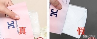 jayjun樱花面膜测评,美妆测评真假怎么看的