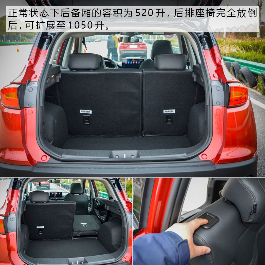 试驾体验江淮全新瑞风s4,商务车江淮瑞风s4试驾