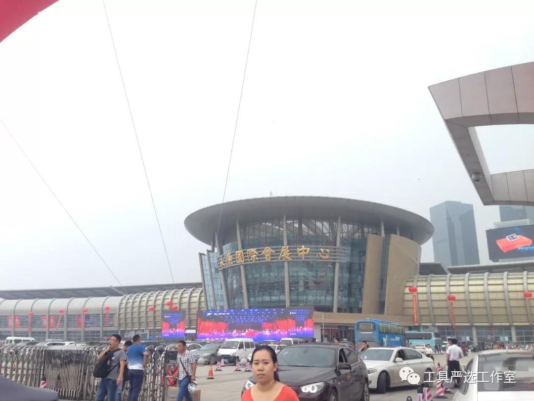 全国五金机电产品展览会,中国最大五金机电展会