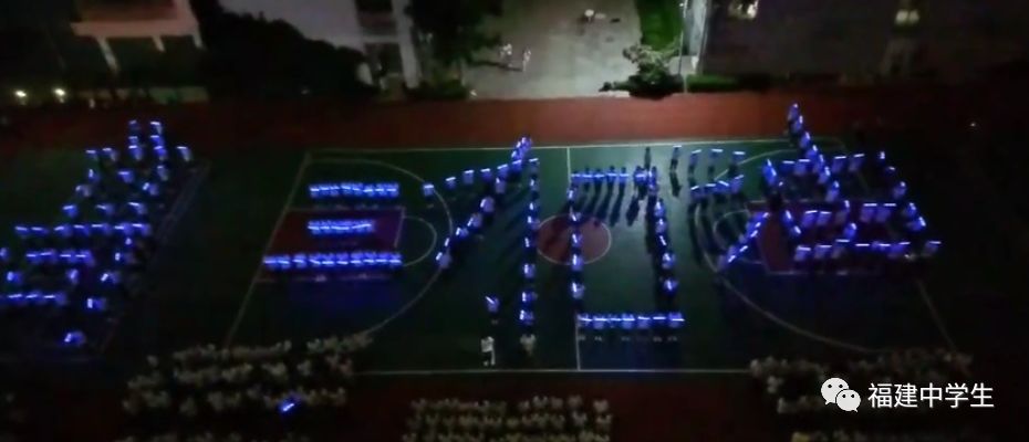 中考喊楼有多震撼福建,广东高三喊楼有多震撼原视频