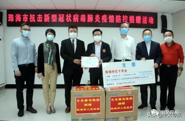 杨恺明：我的2020——互伸援手，交流合作