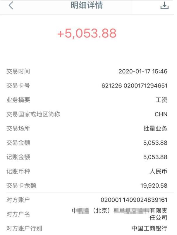 看惯了互联网的高质量生活,看惯了互联网的高品质生活