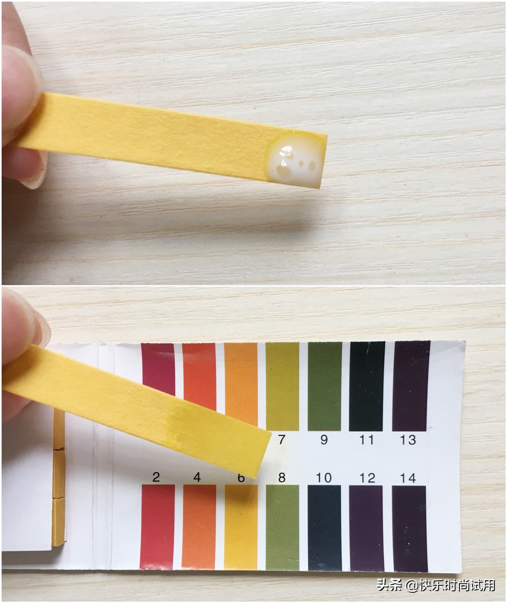 资生堂中国,资生堂新透白美肌柔护乳