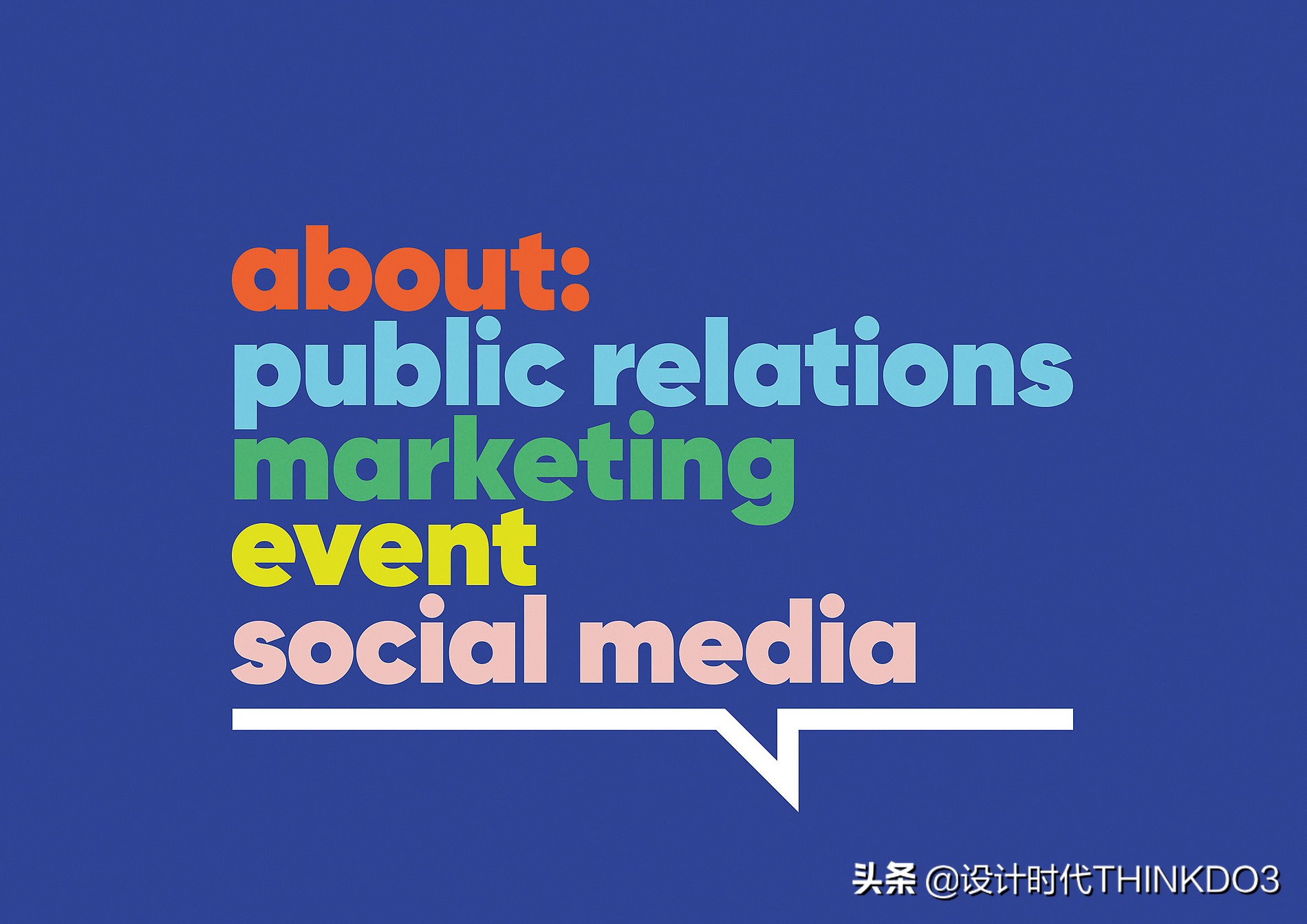 2020年德国红点设计奖新趋势,2018红点产品设计奖介绍