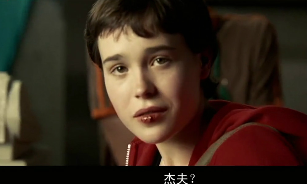 水果硬糖中的39个暗示,水果硬糖细节暗示