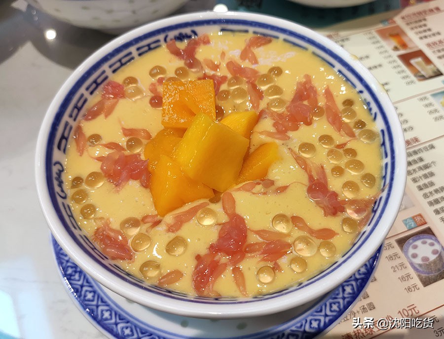 比较出名的港式甜品店,正宗的港式甜品