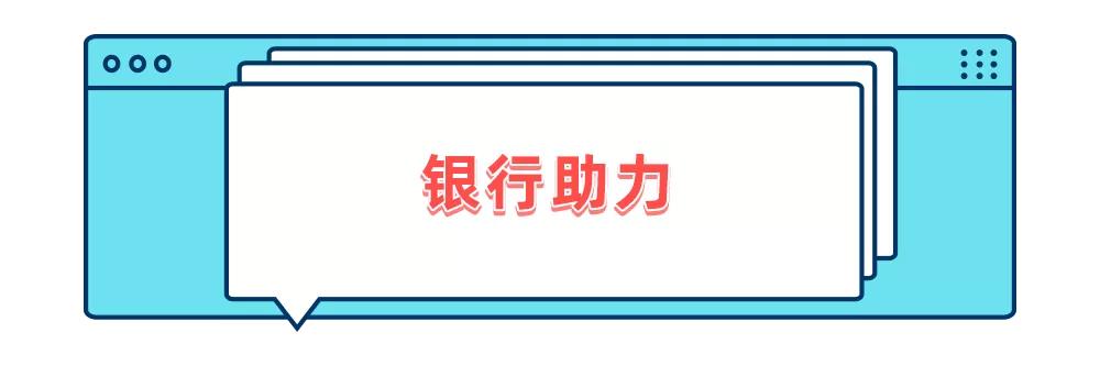 运动休闲3折起!VIP感恩季~专属福利尽在王府井奥莱机场店