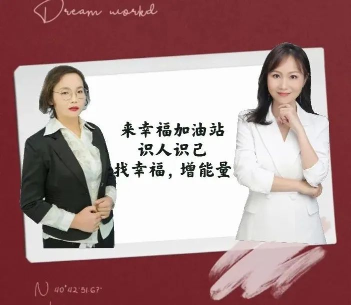 心念变了人生就顺了,心念变了福报就变