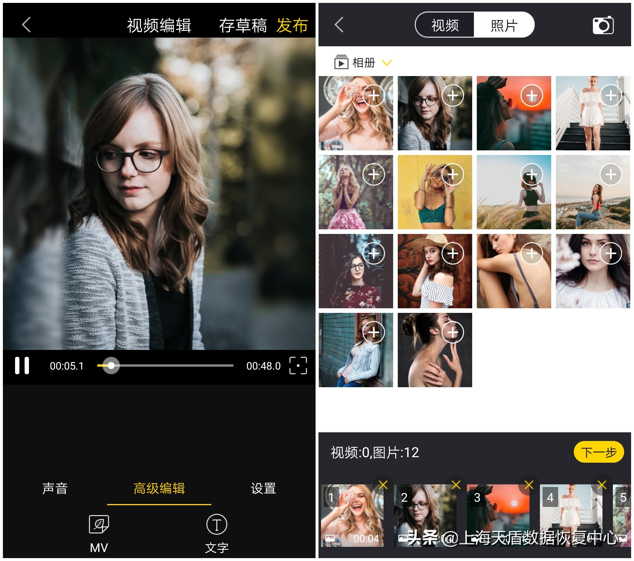 oppo的录屏功能是怎么样的,vivo手机哪一款有录屏功能