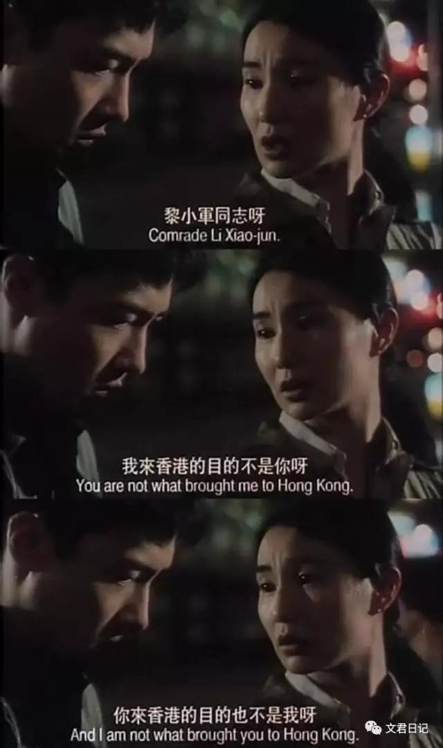 电影甜蜜蜜的爱情故事,电影甜蜜蜜