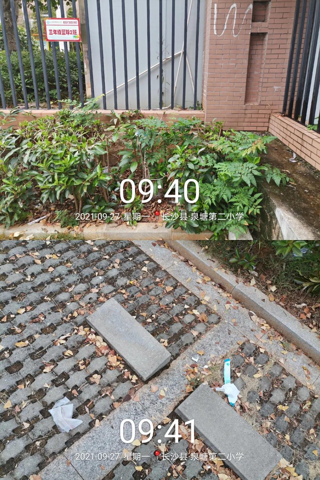 长沙最新一轮整治行动,湖南长沙管控的最新通告