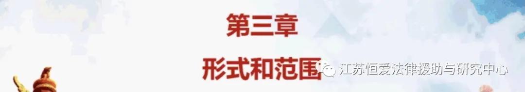 什么是强制医疗?强制医疗案件可以申请法律援助吗?
