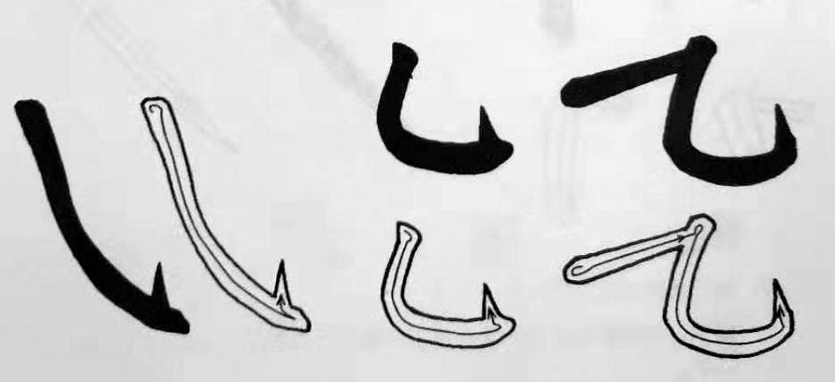 颜真卿小楷代表作,颜真卿多宝塔集字唐楷