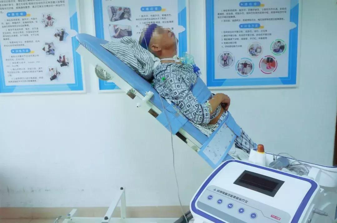 龙岩慈爱康复中心收费标准,龙岩市慈爱儿童康复中心