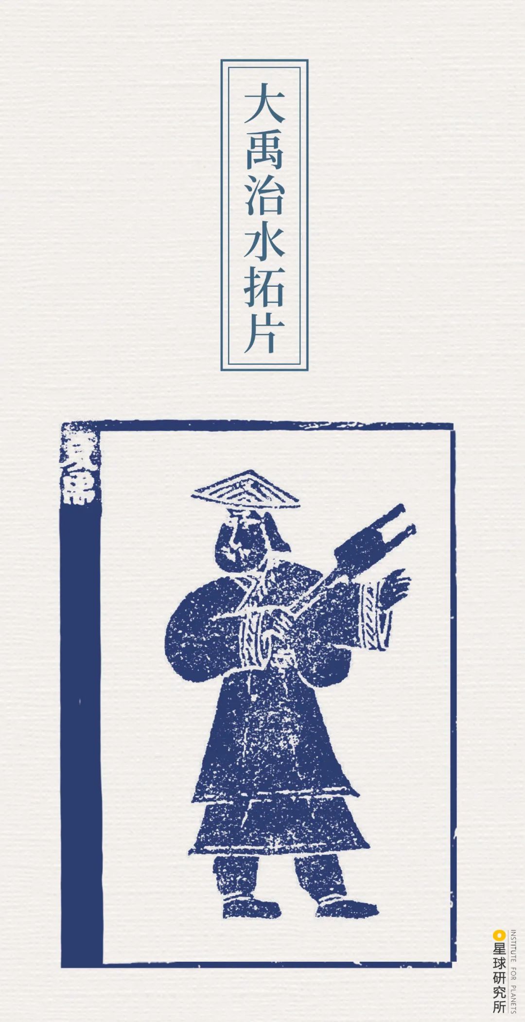 什么是黄河朗诵,什么是黄河洪水