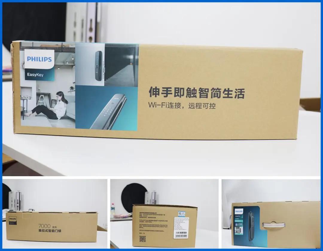 飞利浦智能锁ddl709测评,飞利浦ddl702进不去管理模式