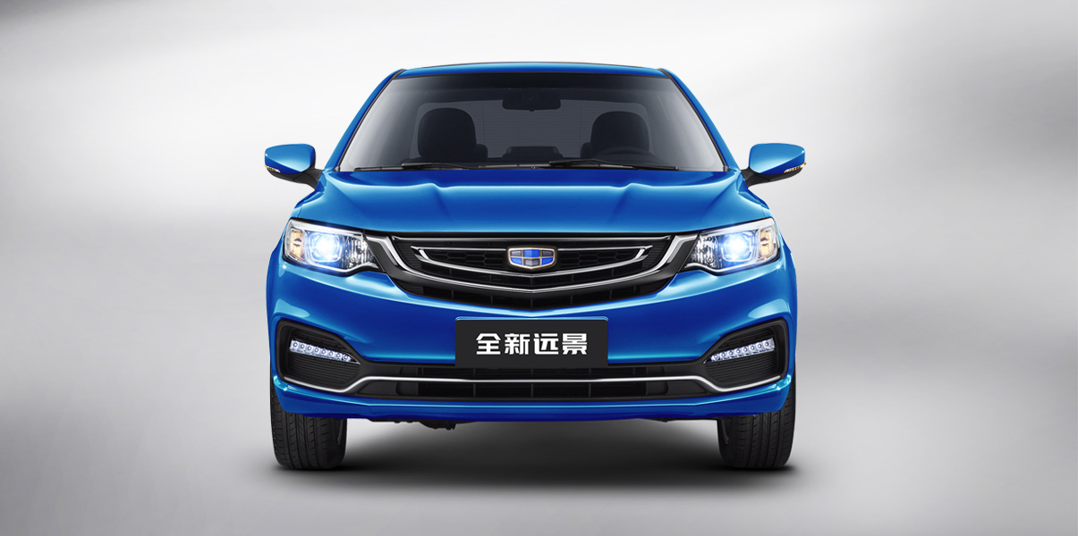 吉利全新远景最顶配,吉利全新远景实拍