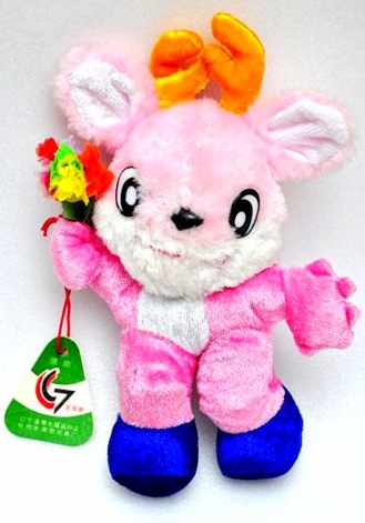 辽宁省第十四届运动会抚顺开幕式,辽宁省第十四届运动会抚顺代表队