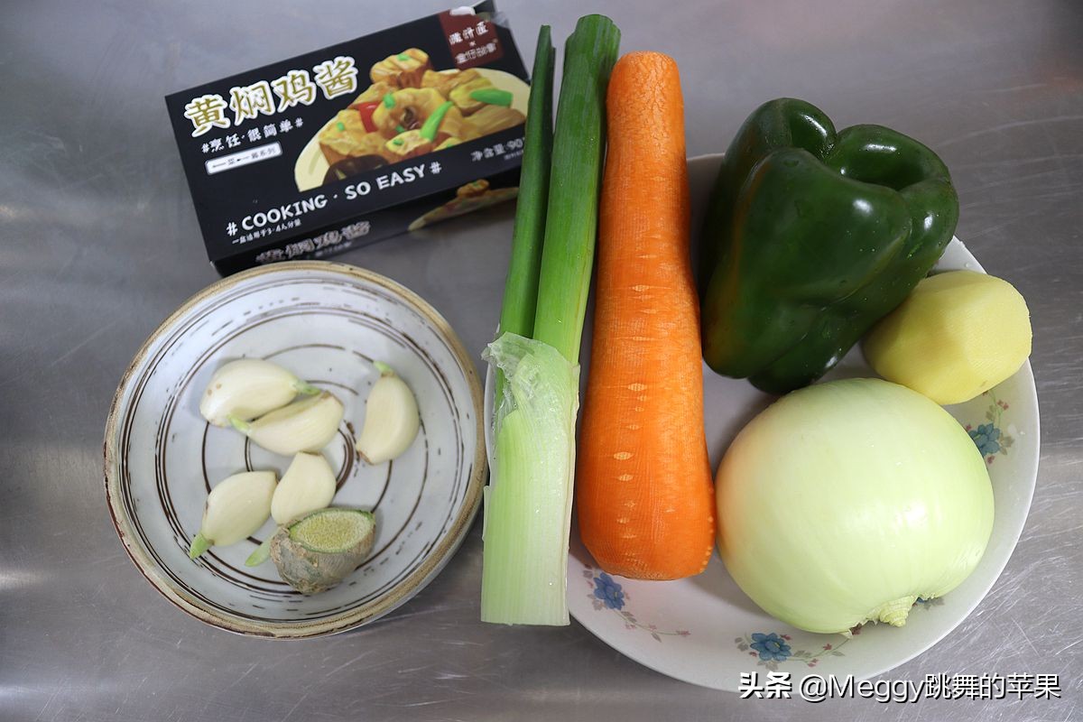 我用半只鸡做了黄焖鸡,3人晚餐硬菜就它了,吃到盆光碗净真满足