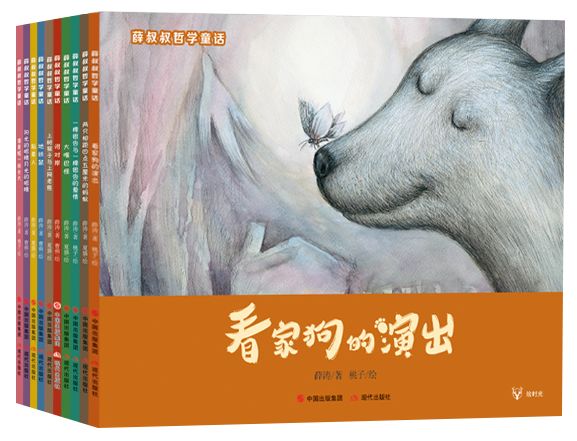 假期读物推荐书目,小学生假期阅读书单推荐