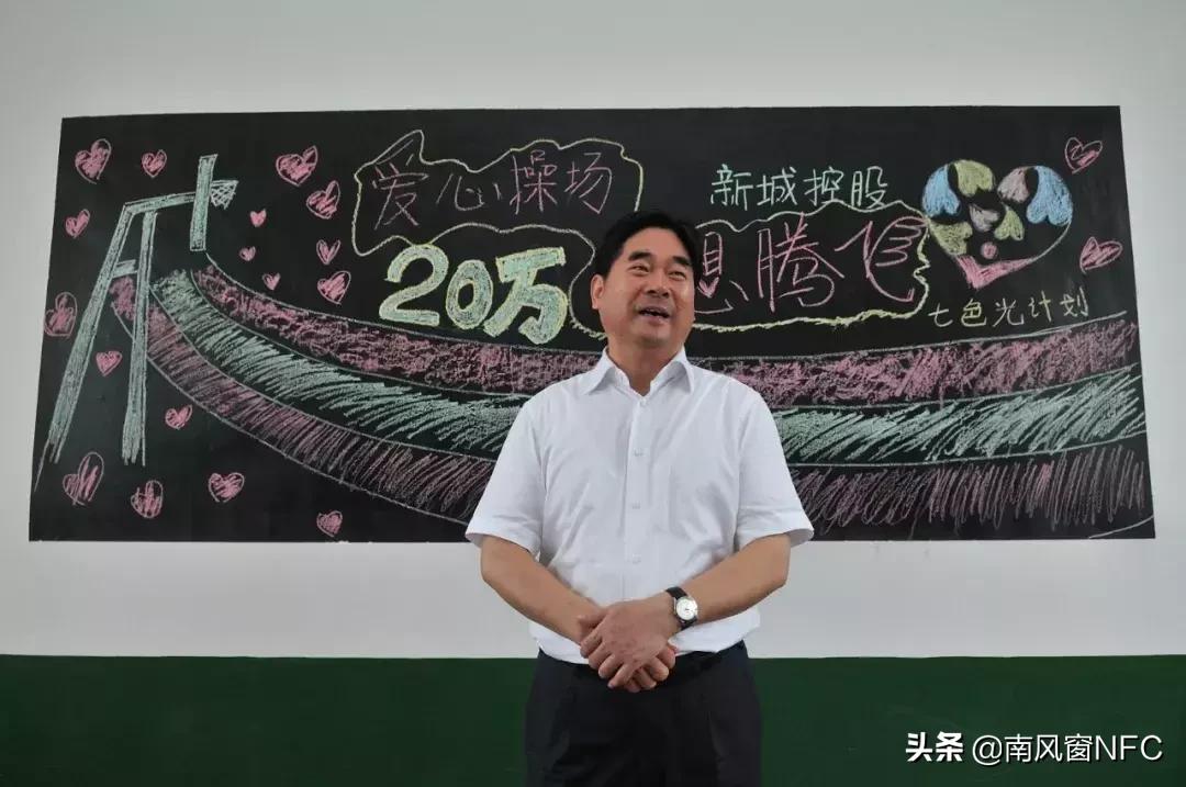 王振华什么时候被抓,王振华事件详细介绍