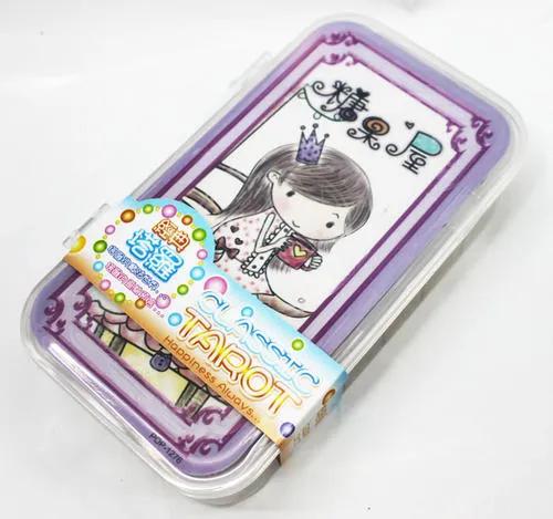 那个创造了“糖果屋”文具的人,回来了