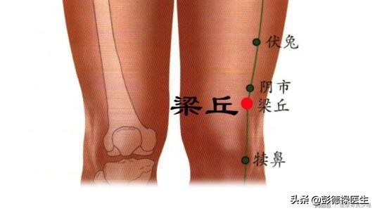 晚上胃疼的睡不着觉怎么才能缓解,晚上吃完饭后胃疼怎样缓解