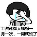 小洞不补大洞受苦早发现早治疗,为什么说牙齿小洞不补大洞吃苦