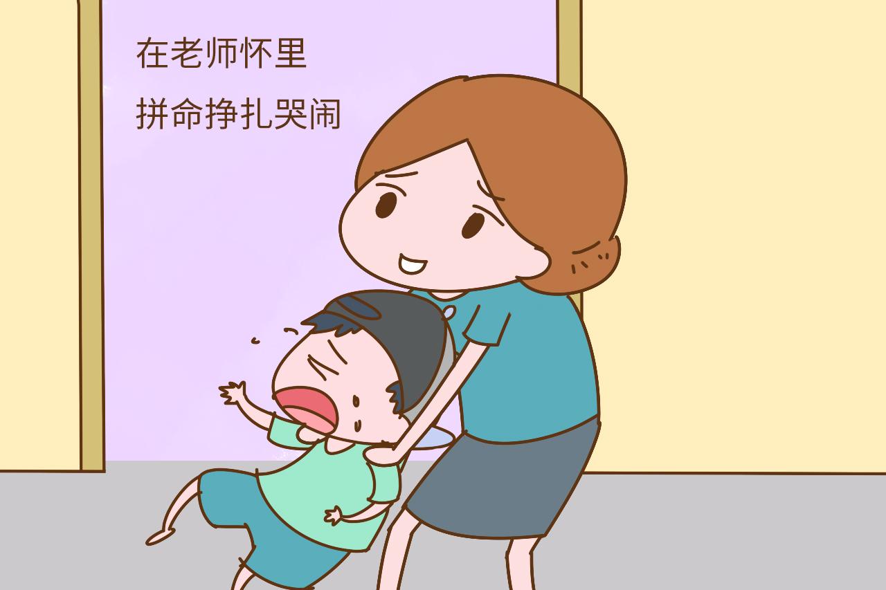 小孩子很依赖妈妈不喜欢上幼儿园,为什么发现孩子不喜欢上幼儿园