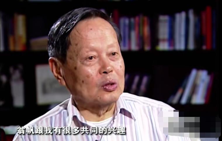 28岁嫁大54岁杨振宁,结婚19年分房睡,没遗产没孩子,她到底图什么