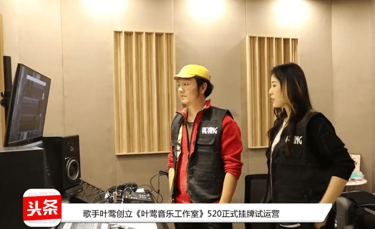 听见好音乐，带你了解歌手叶莺，她是一位可甜可A的Live型小姐姐