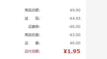 五年时间改造的5层电脑桌面,将空间利用到极致