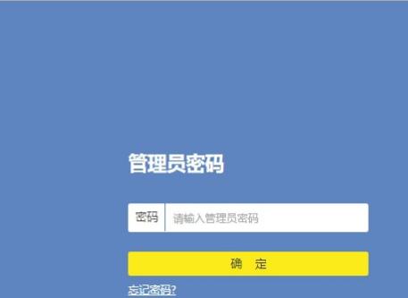 路由器设置方法和技巧了解,路由器的设置方法及注意事项