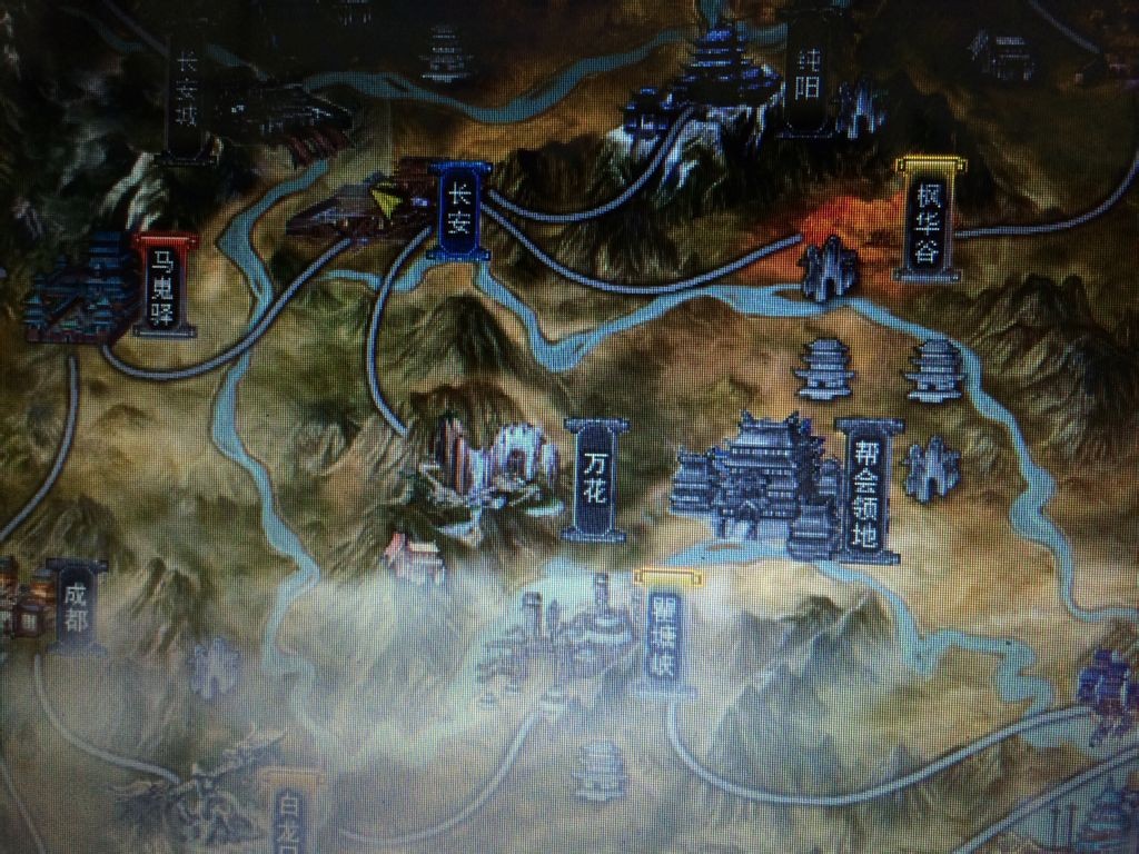 十年前的剑三到底怎么样？一路走来，江湖犹在