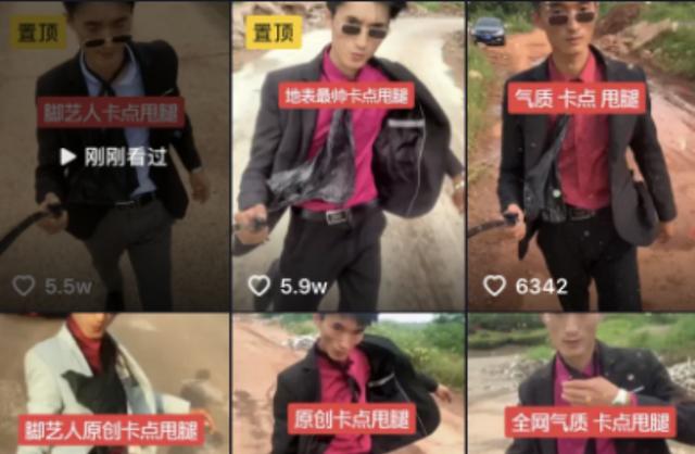 正能量网络词语2020流行语,2020最火网络流行语句