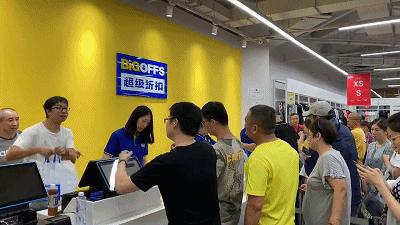 100+大品牌低至1.5折+免费到店礼!这个十一我就被这里安排了