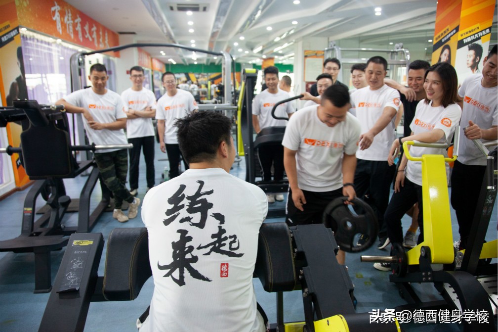 李现健身房视频,李现健身房