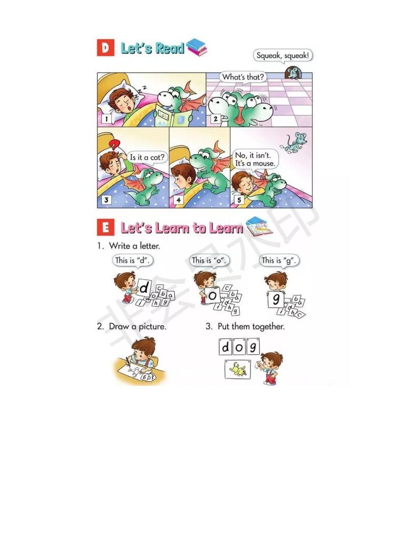 湘少版小学三年级上册英语,小学湘少版英语三年级上册