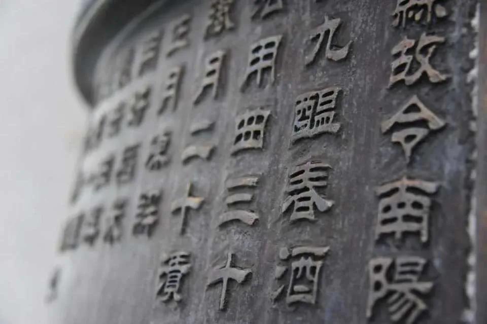 古井贡酒十年陈酿500毫升曹操瓶,古井贡酒纪念曹操