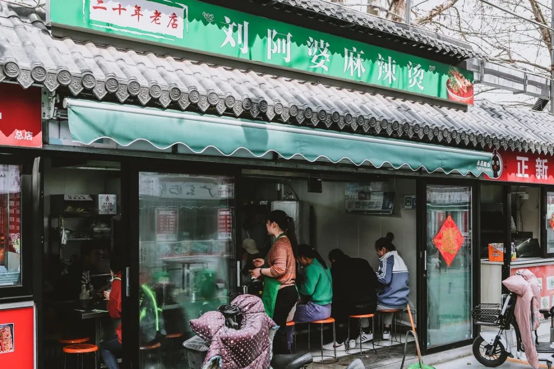 八蜡庙街涑河南街美食,八腊庙街的提拉米苏店